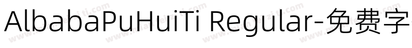 AlbabaPuHuiTi Regular字体转换